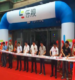 2016年6月10日，ob电竞集团旗下南大街乐视生态体验店盛大开业。乐视生态体验店是乐视线下体验体系的重要组成部分，所有用户均可参与体验。随着常州首家乐视体验店的开业、乐视全生态产品的亮相，南大街乐视体验店一定会满足更多用户体验乐视TV超级电视和其他生态产品的需求，这也将成为常州地区乐迷线下体验和活动的中心。 