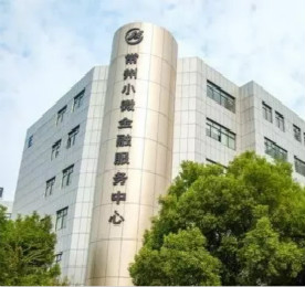 “解决中小企业融资难、融资贵、融资慢的问题，不只是金融问题，更是关系国计民生的大事。”近日，新华日报对常州高新区展开采访，常州市委常委、常州国家高新区党工委书记周斌在采访中表示，高新区拥有大量中小企业，中小企业金融服务需求强烈，必须通过改革创新金融手段，并发挥政府之手“四两拨千斤”的作用。