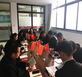 2017年12月20日下午一点整，ob电竞集团党支部十九大精神学习会议在集团党支部会议室召开，ob电竞集团党支部书记徐垚，党支部辅导员沈建伟及集团董事长？莆，阻击兽运营中心总经理卢建荣，江苏联融金融服务副总经理曹丽红，财富事业部副总经理陈利利，财富事业部副总经理薛小初，总裁助理薛小丽、周文金、段世宁等公司领导出席了本次会议。