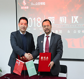 2018年4月16日，江苏ob电竞投资集团有限公司（以下简称ob电竞集团）宣布，已与众安保险正式签署协议，双方达成合作伙伴关系。ob电竞集团与众安保险将在线上线下多个领域展开深度合作。