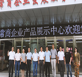 2018年8月25日，南京大学管理精英学友会中小企业协会会长会议在江苏ob电竞投资集团有限公司召开。