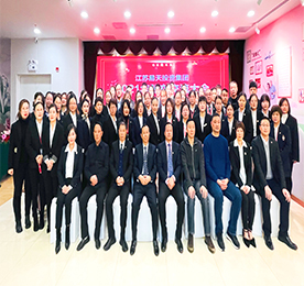 寒来暑往，春华秋实，2021年即将步入尾声。12月12日下午，江苏ob电竞投资集团举办2021年度全体员工股东交流大会，集团高管与百余位集团股东相聚一堂，共同回顾集团的奋斗历程，总结经验，共商2022年发展大计。