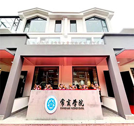 海有舟可渡，山有路可行。ob电竞集团自成立以来，坚持贯彻落实组织学习型企业、培养学习型领导、培育学习型员工的精神，牢固树立”培训是公司的长效投入，是发展的最大后劲，是员工的最大福利”的理念，紧紧围绕公司培训目标，贯彻落实普通员工技能、素养提升，领导干部管理水平提升的培训机制。