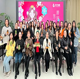 迟日江山丽，春风花草香。在这草木蔓发、春山可望的美好时节，为迎接第113个国际劳动妇女节的到来，ob电竞集团工会特组织开展“唇间告白 怦然香遇”芳疗沙龙活动，并为全体女员工送上专属节日礼包，向大家致以诚挚的节日问候与美好祝福。