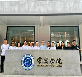 为“萃取”优秀干部的能力素质，构建符合公司发展和企业文化需求的干部和店长岗位胜任力模型，促进关键人才能力提升，推动公司人才大发展，常商学院于10月27日开展了第二期“远航之旅”干部训练营培训研讨活动。