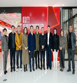 11月16日上午，常州市政协副秘书长林辉率市政协港澳台侨与外事委临时党支部代表一行莅临武进人民商场考察参观，并开展主题教育专题党课。