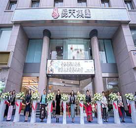 4月13日至15日，青果荟新中式美学馆开业暨龙城黄金第五届翡翠文化节圆满举办。