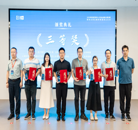 7月19日，2024年武进区青年人才创业创新大赛决赛暨就业创业服务联盟成立仪式在Hi创空间创业基地举行。