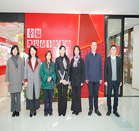 12月13日，常州市总工会党组成员、副主席王丹丹，市总工会女职工部部长周凌虹一行莅临武进人民商。陨坛∨肮た的塑胺务站建设情况进行了现场考核验收。