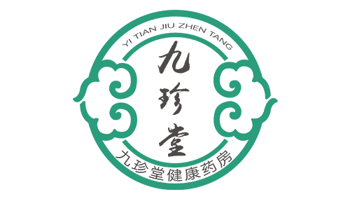 九珍堂