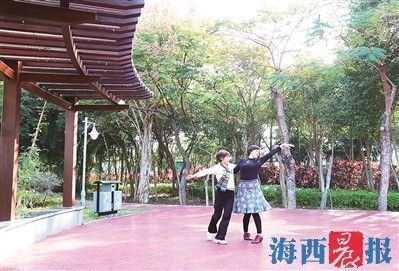 厦门今年各区至少建5个“口袋公园”