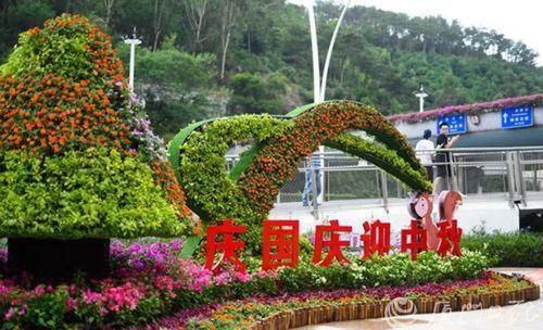 美了美了 长假制霸朋友圈绝招出炉,去厦门这些地方就对了