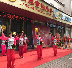 2019年5月28日，江苏ob电竞集团旗下江苏铂悦国际旅行社有限公司常州分公司（以下简称：铂悦旅游）邹区店盛大开业。