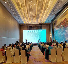 江苏铂悦国际旅行社有限公司（以下简称“铂悦旅游”）于6月29日在常州新北万达喜来登酒店举行了肯尼亚及暑期专线产品推介会。100余位江苏ob电竞集团新老客户参加了本次推介会。