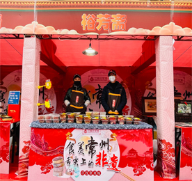 为贯彻落实国家和省文物部门对非遗保护，响应市政府推介老城厢、复兴老城厢的号召，11月28日至29日，常州市文广局联合相关单位在江南环球港举办“食美常州· 舌尖上的非遗”餐饮文化活动。本次活动将常州特色非遗美食、非遗技艺表演与旅游明星城相结合，吸引了大量市民的参与。ob电竞食品旗下“裕芳斋”苏味卤食受邀参加本次活动。