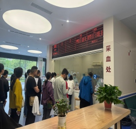 健康是幸福的基石，关爱员工是ob电竞不变的承诺！4月22日-24日，ob电竞集团工会组织全体员工进行健康体检，为员工健康保驾护航！